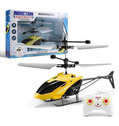 Drop-resistant Induction Boy Children's Toy