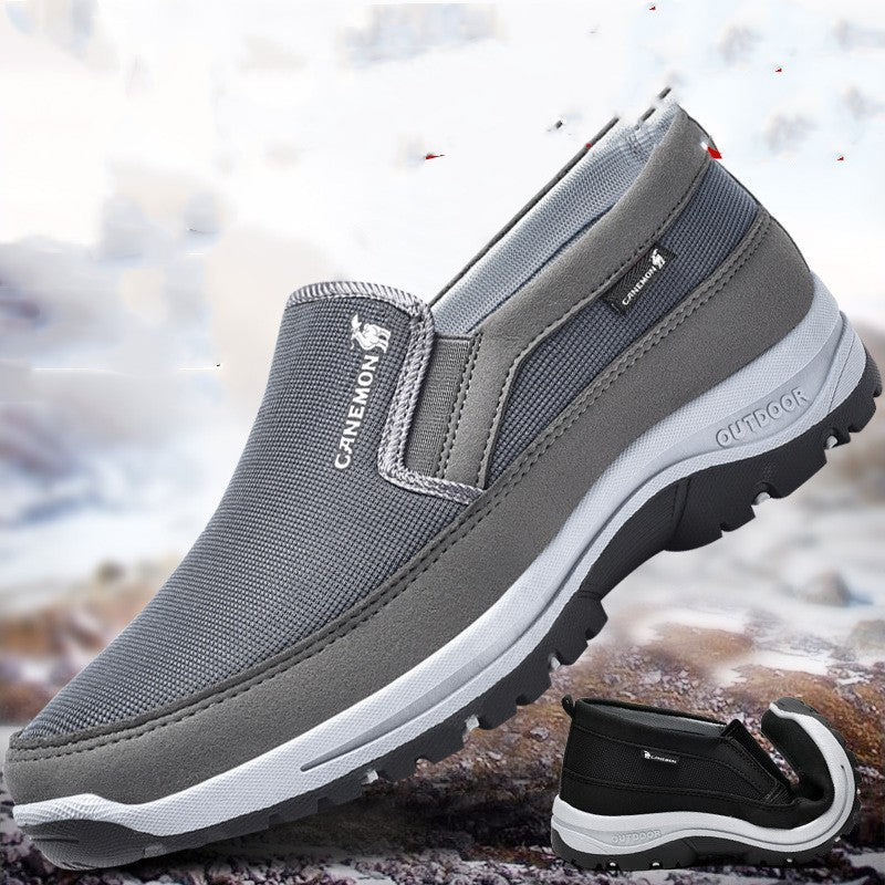 Comfortable Men's Large Size Casual Sneakers