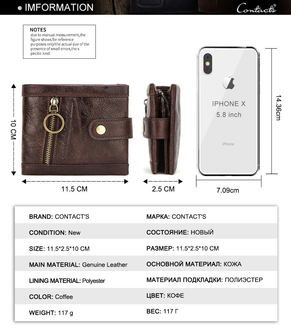 RFID anti-theft brush leather trendy men's wallet