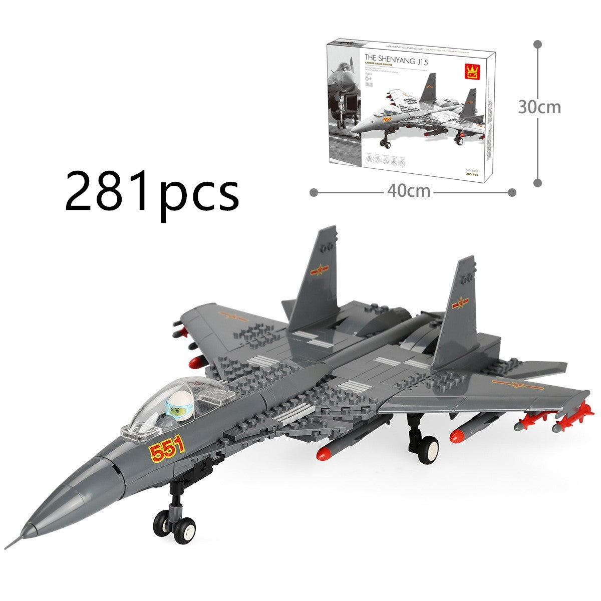 Airplane model inserting building blocks