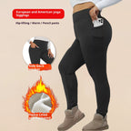 Fleece Lined Padded Warm Keeping Outer Wear Tappered Pencil