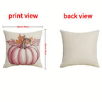 4PCS Fall Pillowcases - The Premium