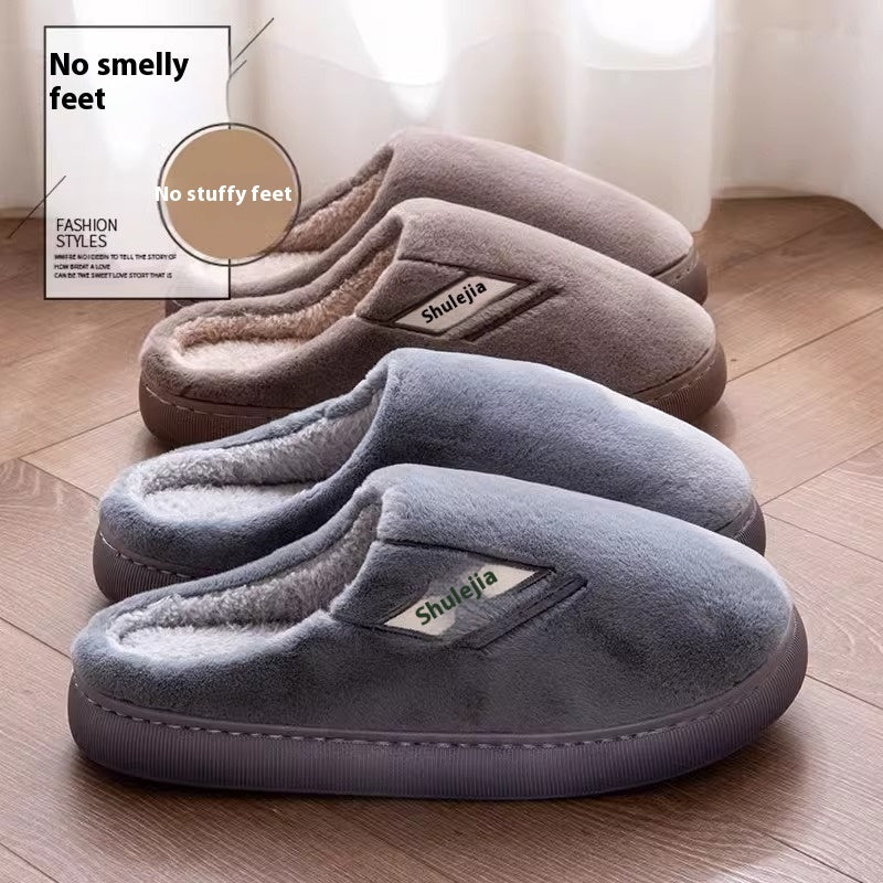 Men's Winter New Indoor Home Velvet Thermal Non-slip Platform Slippers