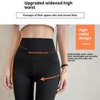 High-waisted Tummy Control Slimming Tight Lifting Buttocks Anti-exposure Women