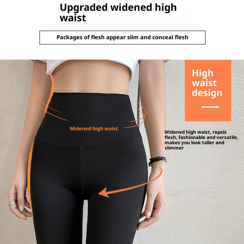 High-waisted Tummy Control Slimming Tight Lifting Buttocks Anti-exposure Women