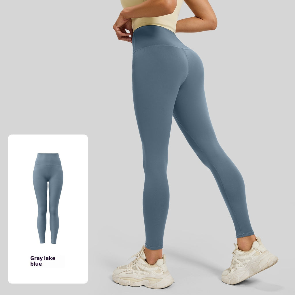 Peach High Waist Hip Lift Stretch Nude Feel Outerwear