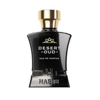 H HABIBI White Moroccan Leather Perfume 2.5oz – Long-Lasting Arabian Cologne for Men AJ PRIME
