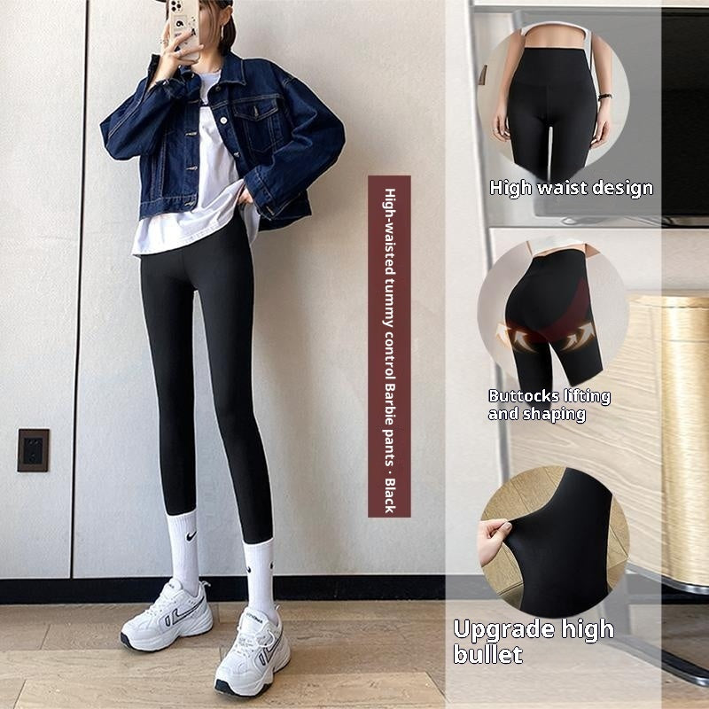 High-waisted Tummy Control Slimming Tight Lifting Buttocks Anti-exposure Women