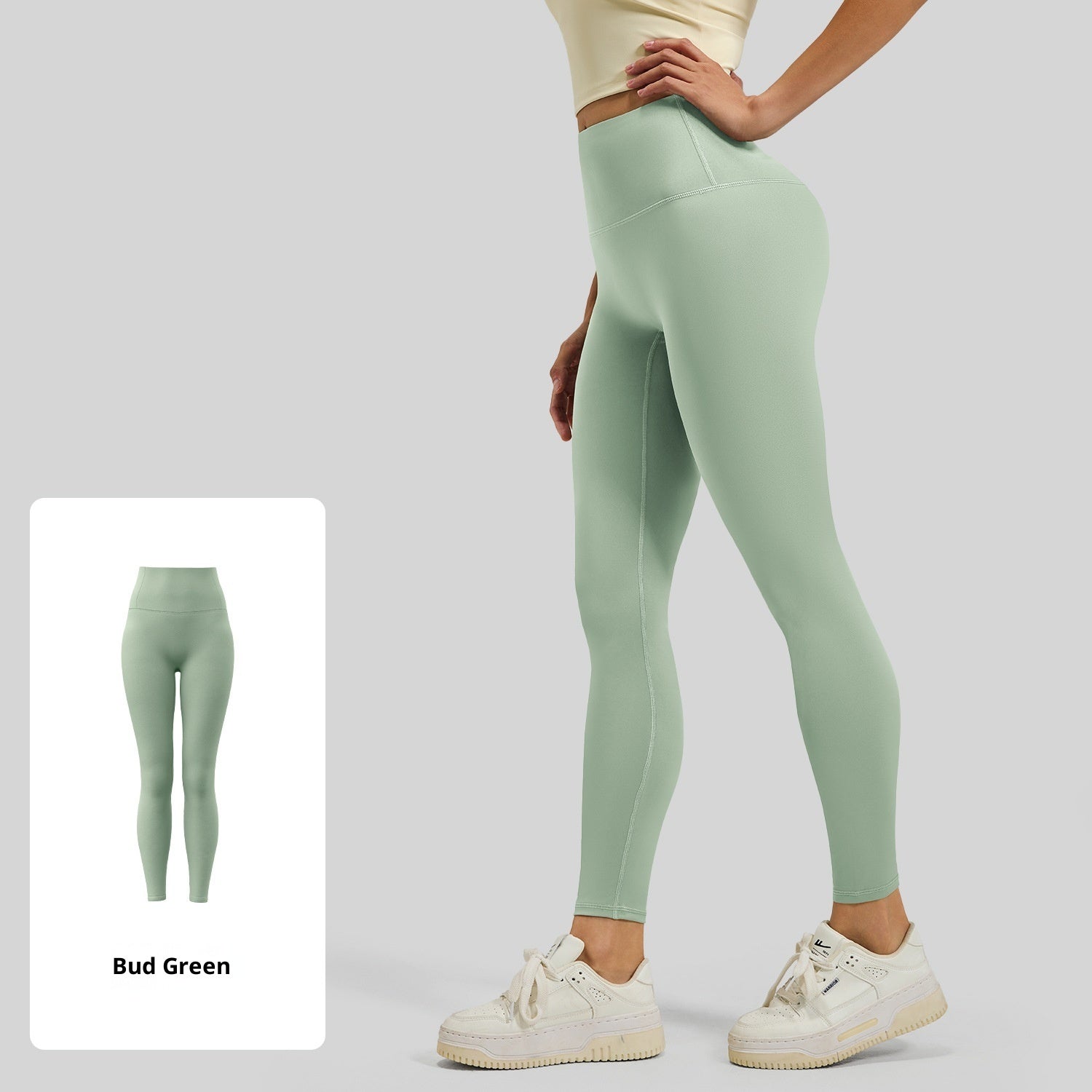 Peach High Waist Hip Lift Stretch Nude Feel Outerwear