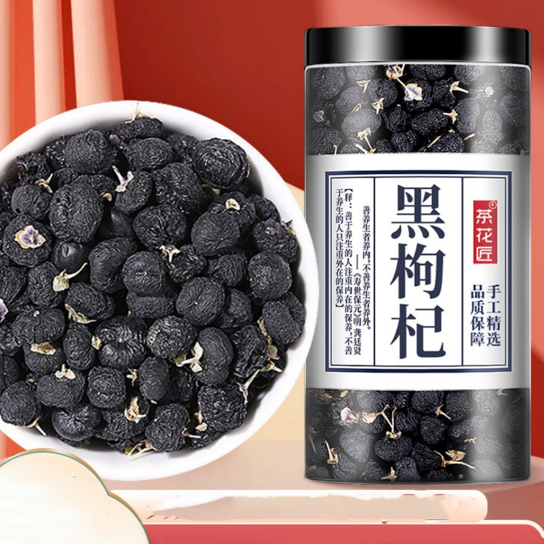 Black Wolfberry Ningxia Authentic Health Tea