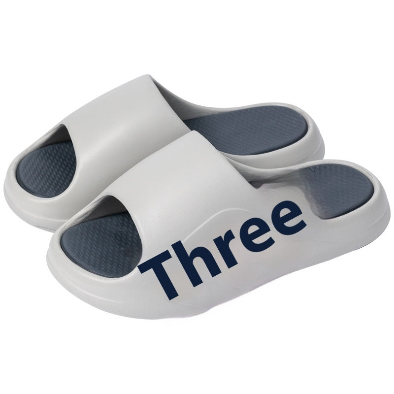 Platform Slippers Men's Indoor Home Use Shit Feeling