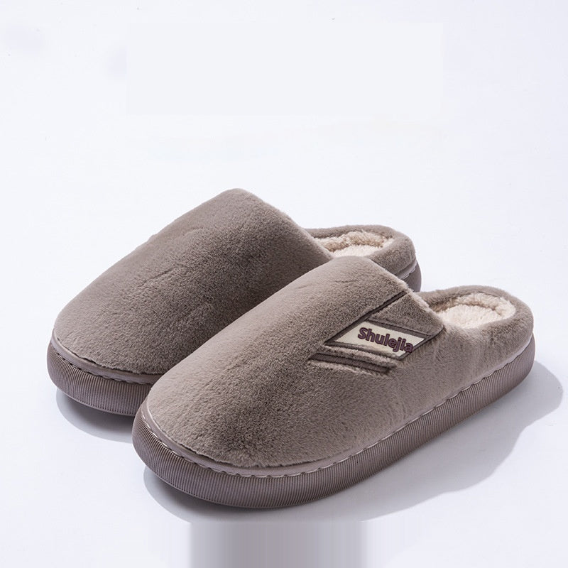 Men's Winter New Indoor Home Velvet Thermal Non-slip Platform Slippers