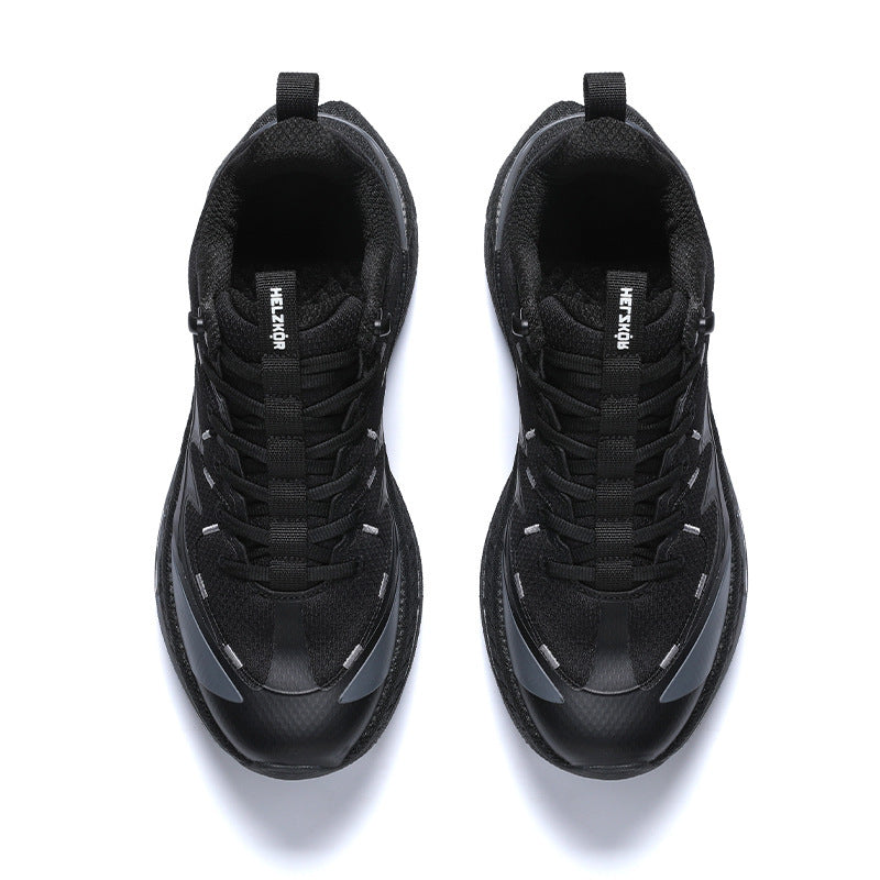 Men's Non-slip Wear-resistant Mountaineering Outdoor Sneakers