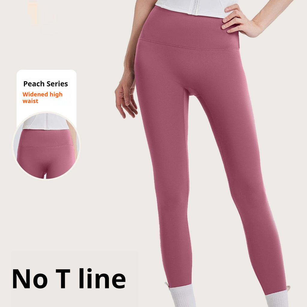 Peach High Waist Hip Lift Stretch Nude Feel Outerwear