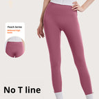 Peach High Waist Hip Lift Stretch Nude Feel Outerwear