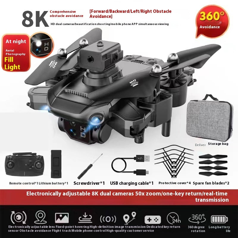 UAV Aerial Photography 8K HD  Intelligence