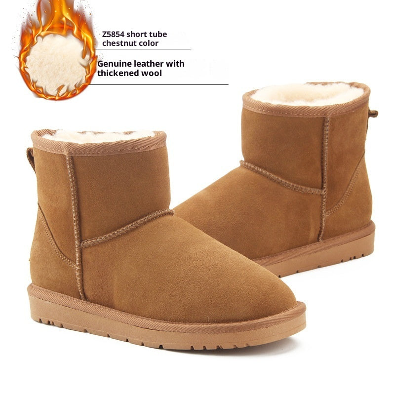 Men And Women All-matching Warm Shoes