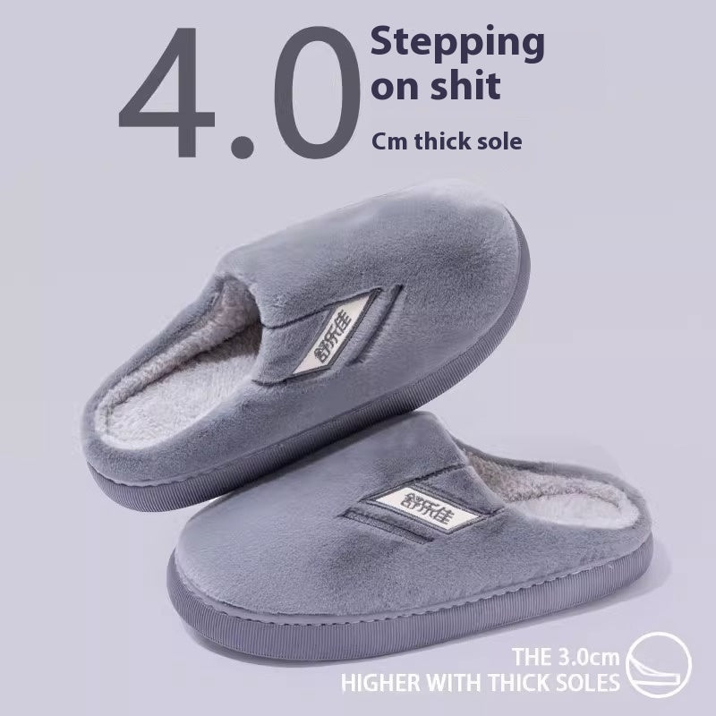Men's Winter New Indoor Home Velvet Thermal Non-slip Platform Slippers