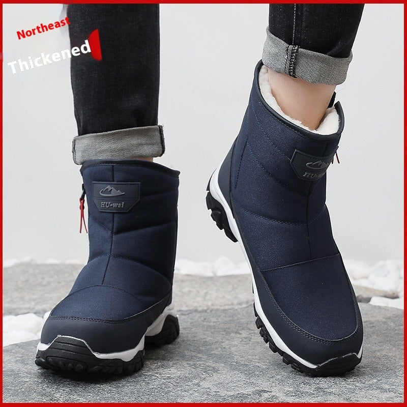 Northeast Harbin Winter Outdoors Thick Fluffy Snow Boots