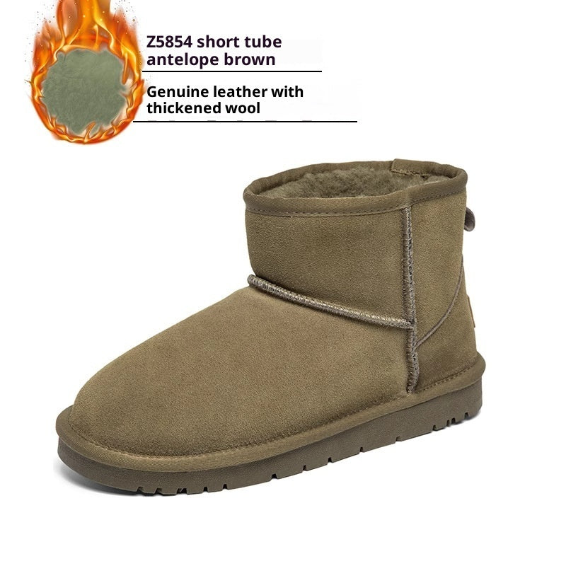 Men And Women All-matching Warm Shoes