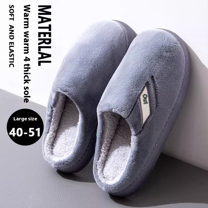 Men's Winter New Indoor Home Velvet Thermal Non-slip Platform Slippers