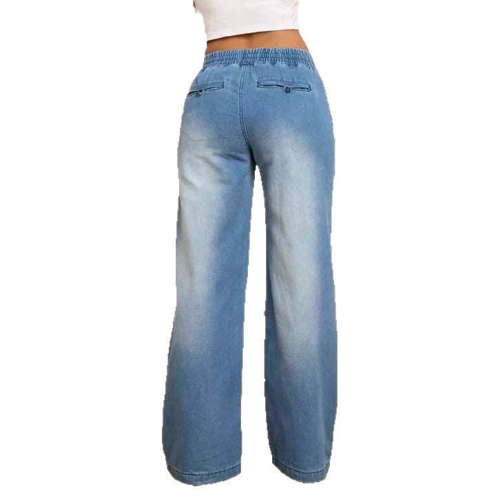 Women's Casual Slim Fit All-matching Straight Jeans