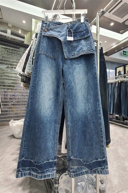 Retro Distressed Design Straight Jeans