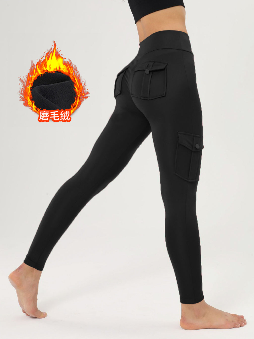 Yoga Pocket Pants