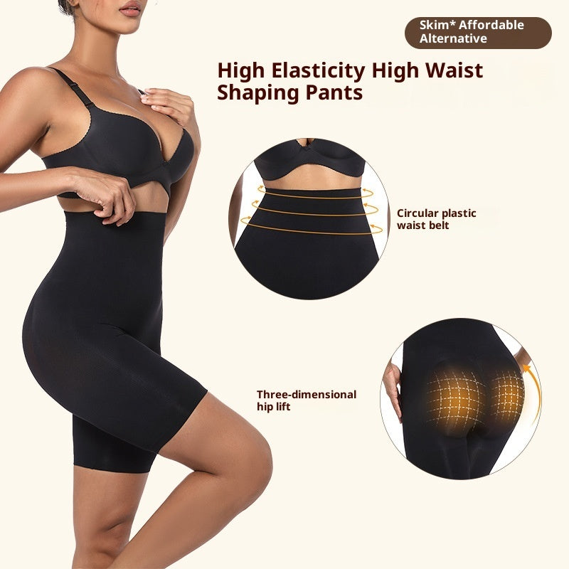 Seamless Butt Lifting High Waist Shaping Leggings