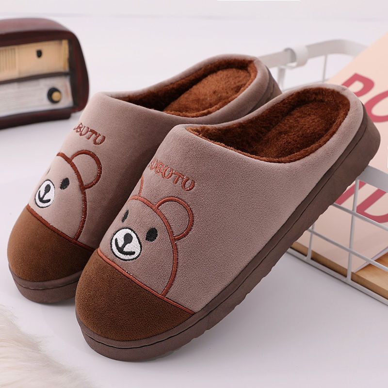 New Fleece-lined Thickened Cotton Slippers