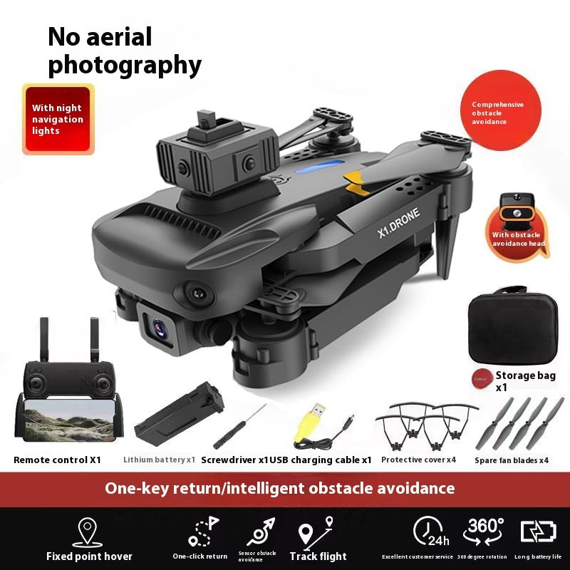 UAV Aerial Photography 8K HD  Intelligence